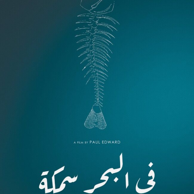 WhatsApp Image 2021-08-20 at 12.12.58 AM