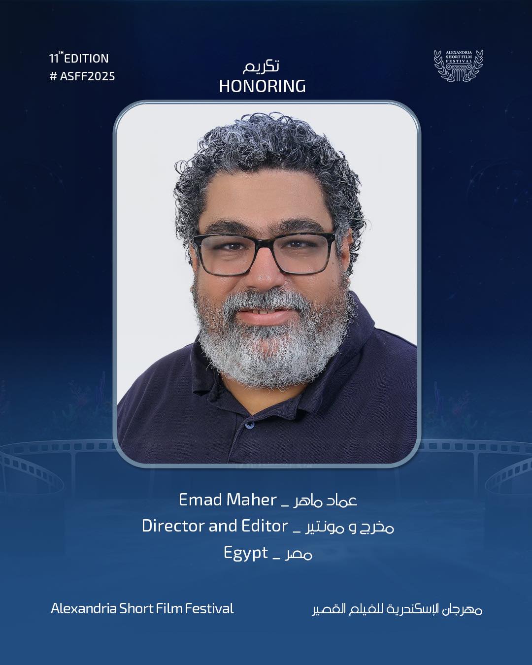 494036845_1226358135522406_6074587415452567341_n