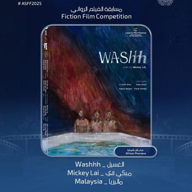 wash
